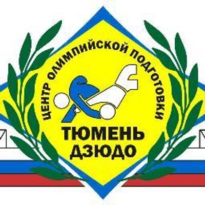 Сочи-Дзюдо